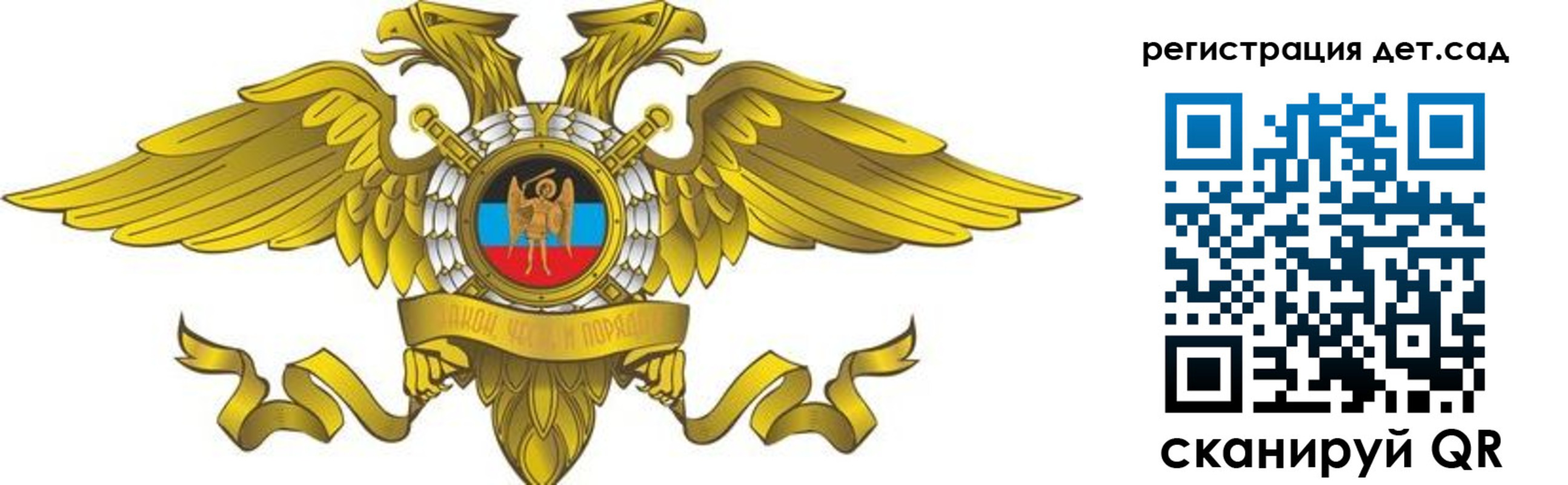 пропишу в квартире в Болхове