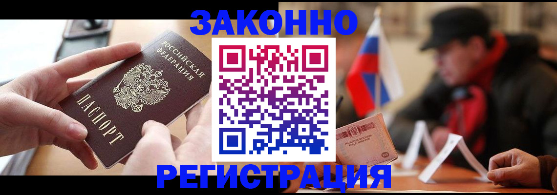 форма 3 в Болхове